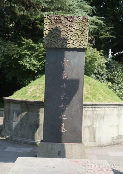 QQͼ20140804132132.png