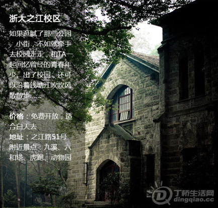 QQͼ20140805110030.png