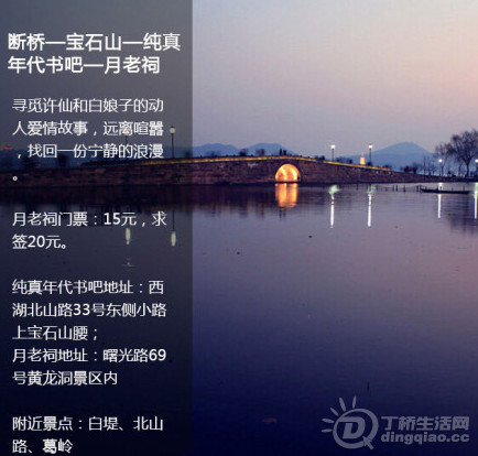 QQͼ20140805110051.png
