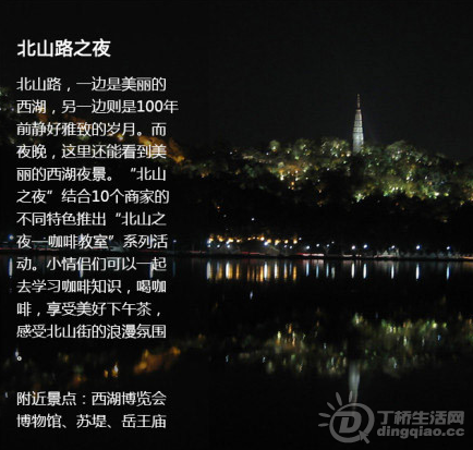 QQͼ20140805110059.png