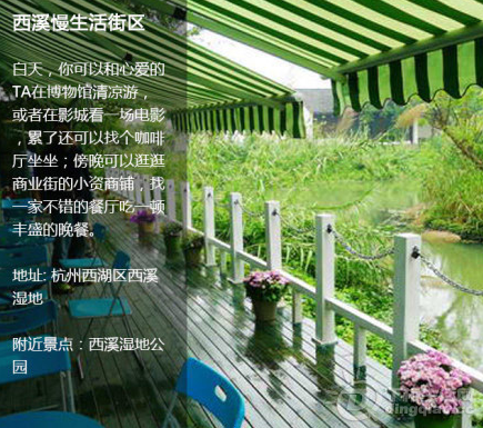 QQͼ20140805110106.png