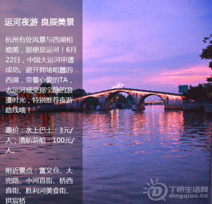 QQͼ20140805110121.png
