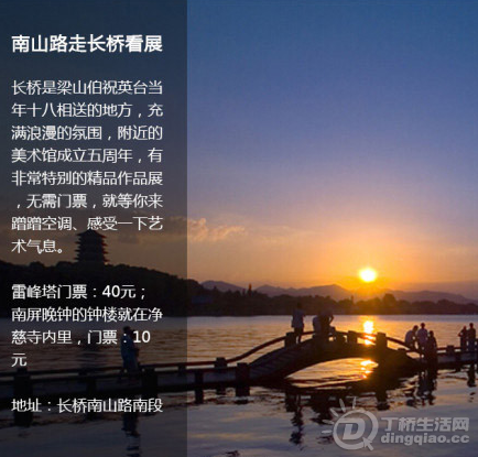 QQͼ20140805110139.png