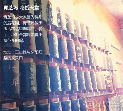 QQͼ20140805110149.png