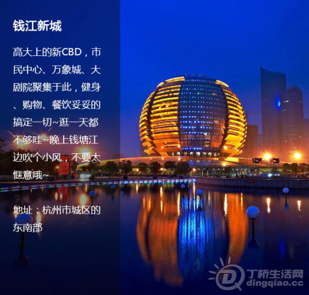 QQͼ20140805110157.png