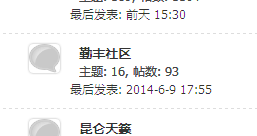 QQͼ20140807121558.png