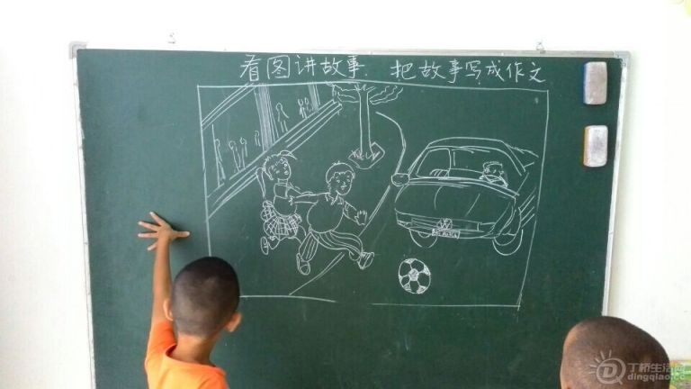 QQͼƬ20140806235813.jpg
