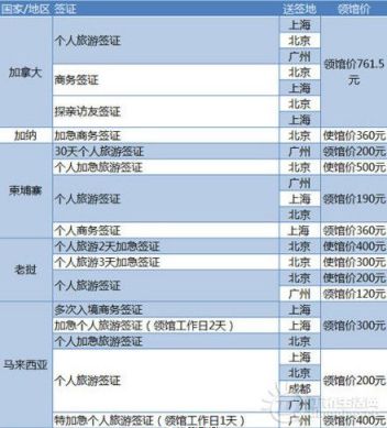 QQͼ20140811155444.jpg