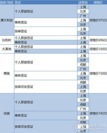 QQͼ20140811155421.jpg