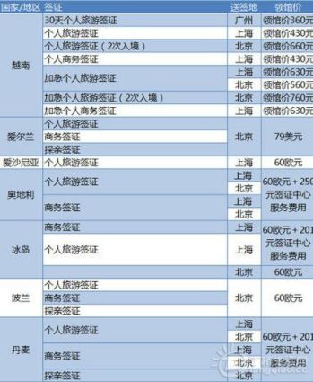 QQͼ20140811155539.jpg