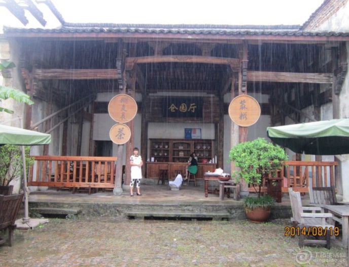 QQͼƬ20140819195728.jpg