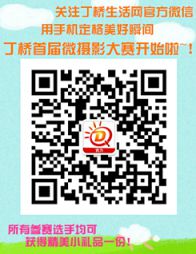 QQͼ20140820130359.jpg