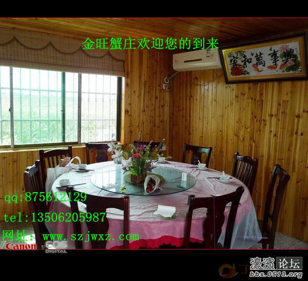 2329352s82ec08wfdvii1i_副本.jpg 2329352s82ec08wfdvii1i_副本.jpg