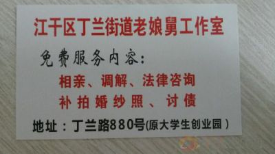 2016-03-13 07.23.26.jpg