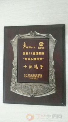 2016-03-13 07.22.00.jpg