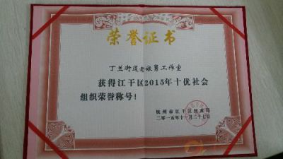 2016-03-13 07.22.34.jpg