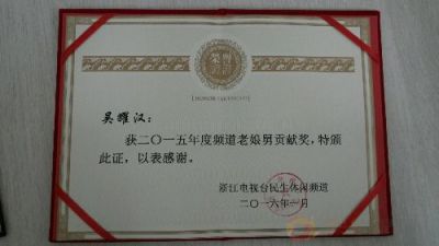 2016-03-13 07.22.59.jpg