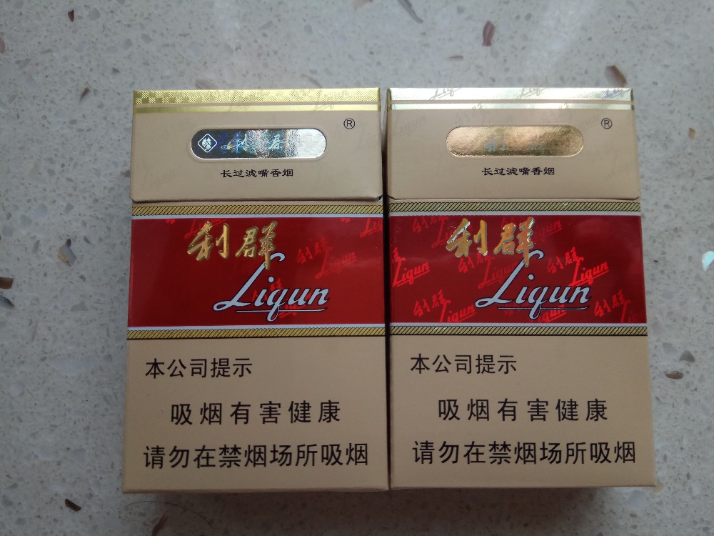 1560843128165.jpg