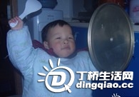 QQͼδ123123.jpg