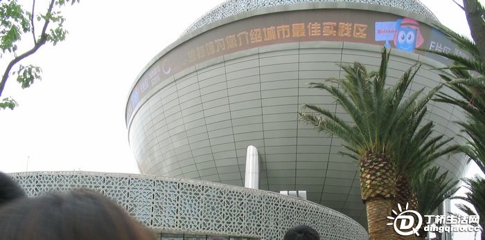 Ƭ 015.jpg