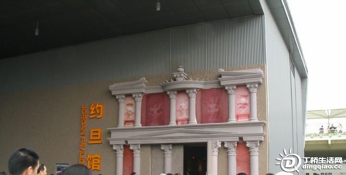 Ƭ 021.jpg