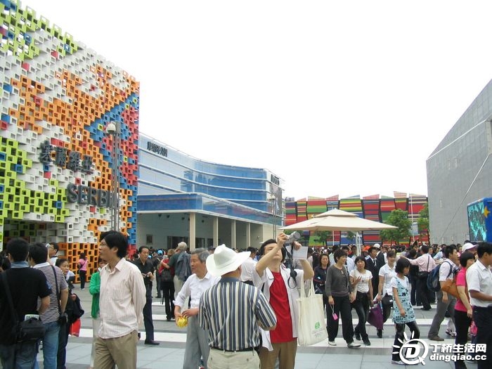 Ƭ 051.jpg