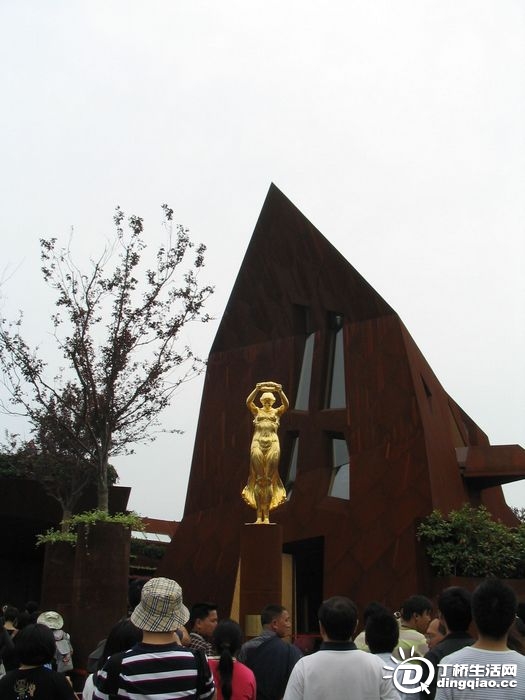Ƭ 061.jpg