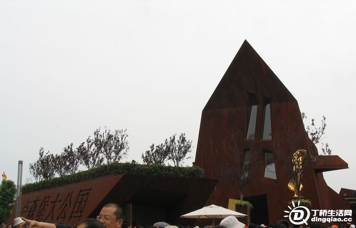 Ƭ 060.jpg