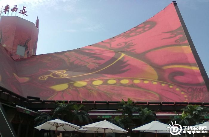 20100529165.jpg