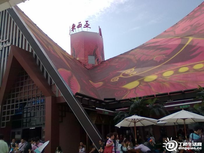 20100529166.jpg