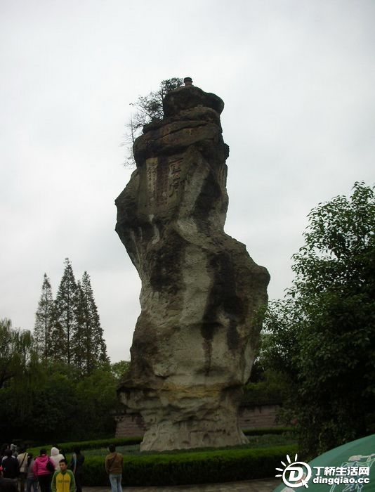 200911141702570.jpg