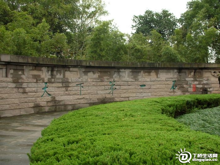 200911141711870.jpg