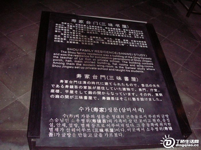 200911159514851.jpg