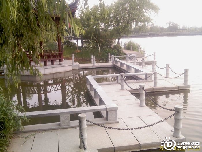 IMAG0967.jpg
