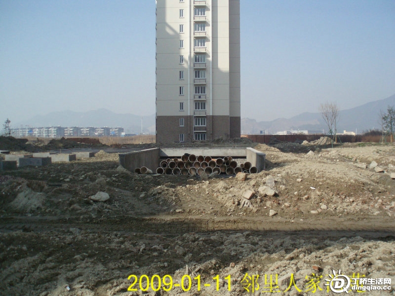 P1111685_1.JPG