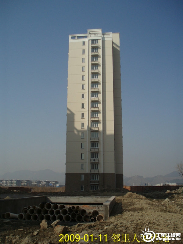 P1111671_1.JPG
