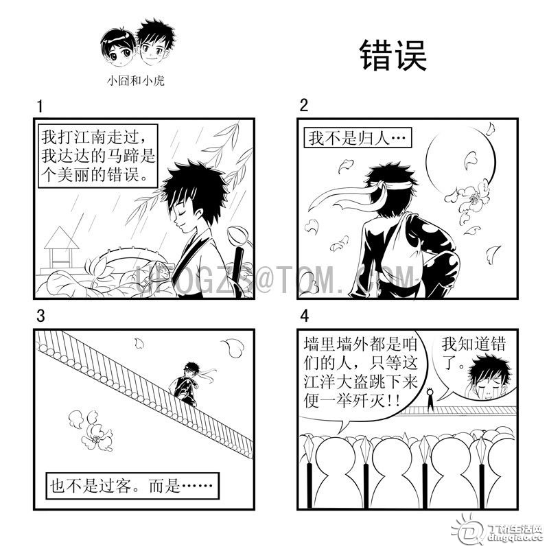 10.jpg