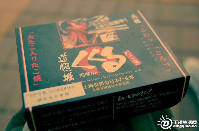 20100616_dd78456c17edac58c9.jpg