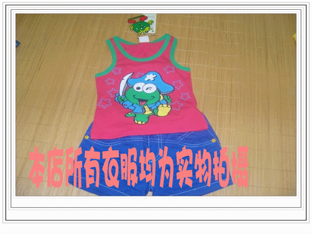 conew_conew_conew_snv83577.gif1[2].gif
