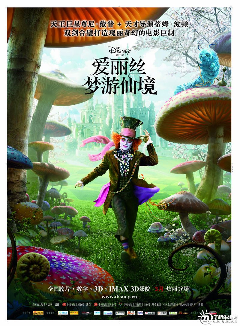 moviepic_b422a369febf56be71fb72670323d3f4.jpg