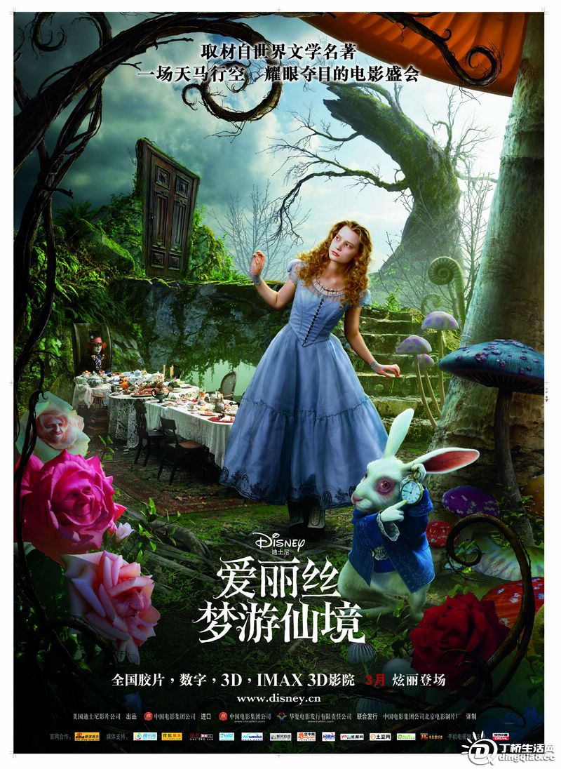 moviepic_7ec1ab3d3848af01bf15fe94a8f40b54.jpg
