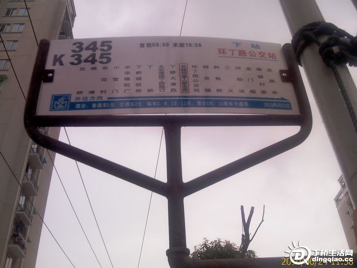 IMAG0023.jpg