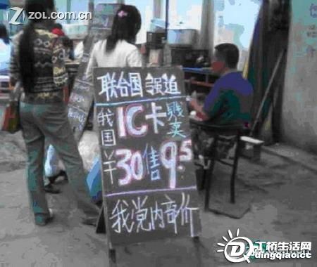 20105267543662.jpg