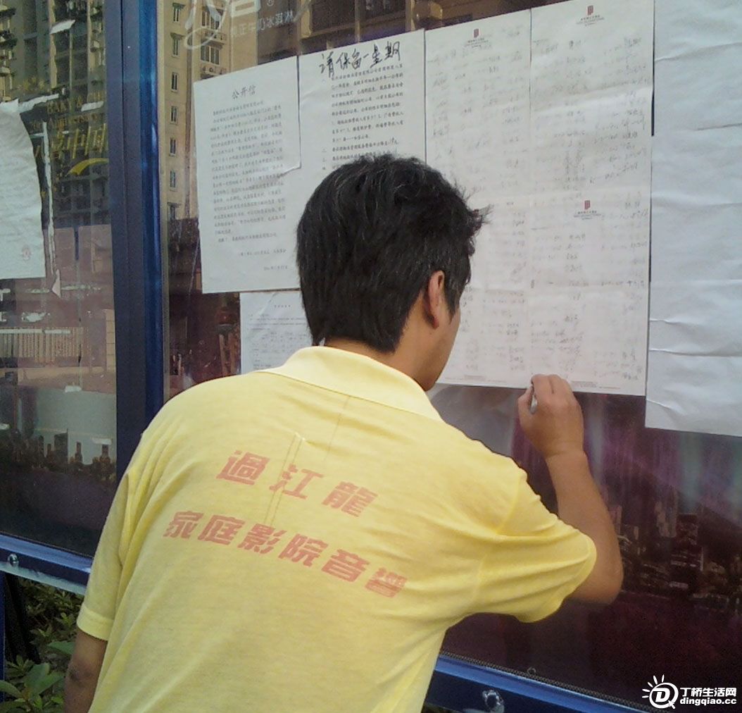 IMG1718-01.jpg