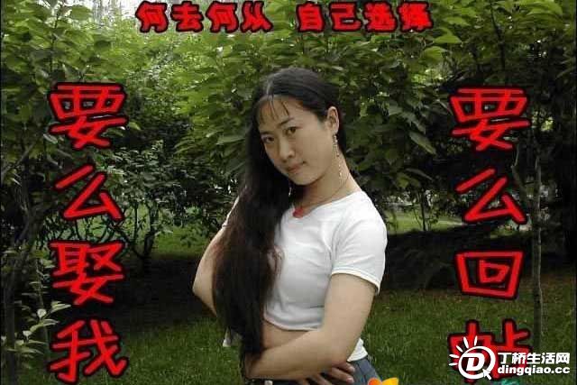 w.jpg