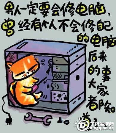 20091224983050.jpg