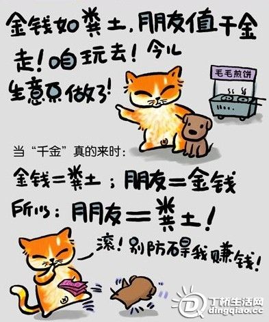200912249112150.jpg