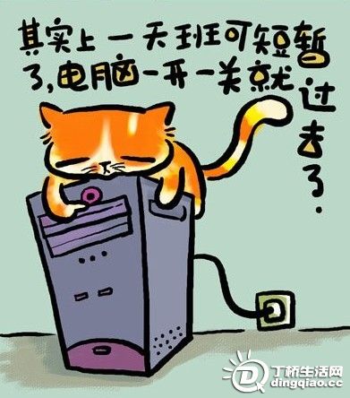 200912249114850.jpg