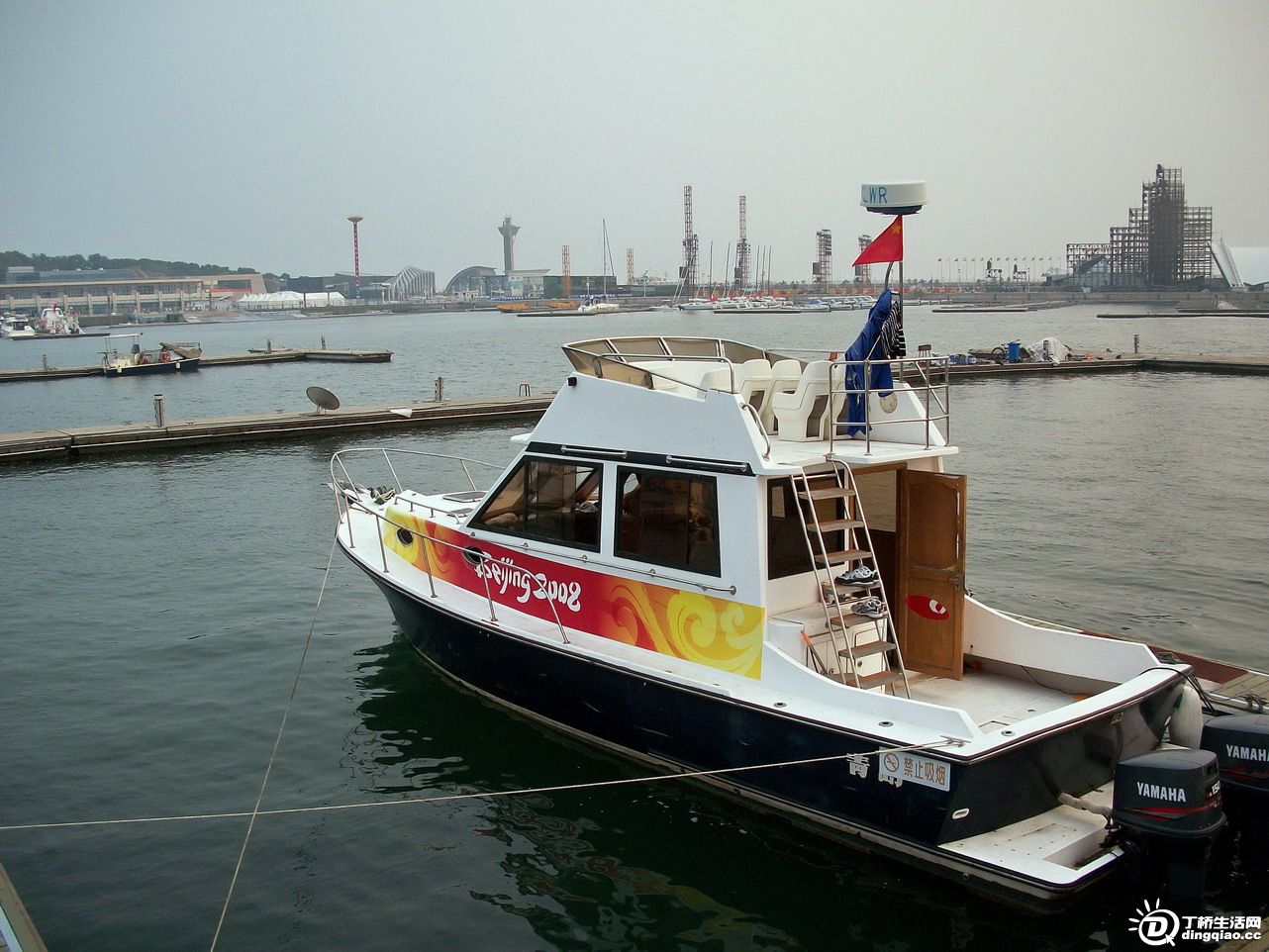 200910201141207.jpg