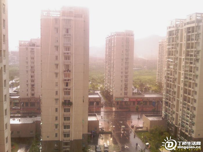 IMAG0075.jpg